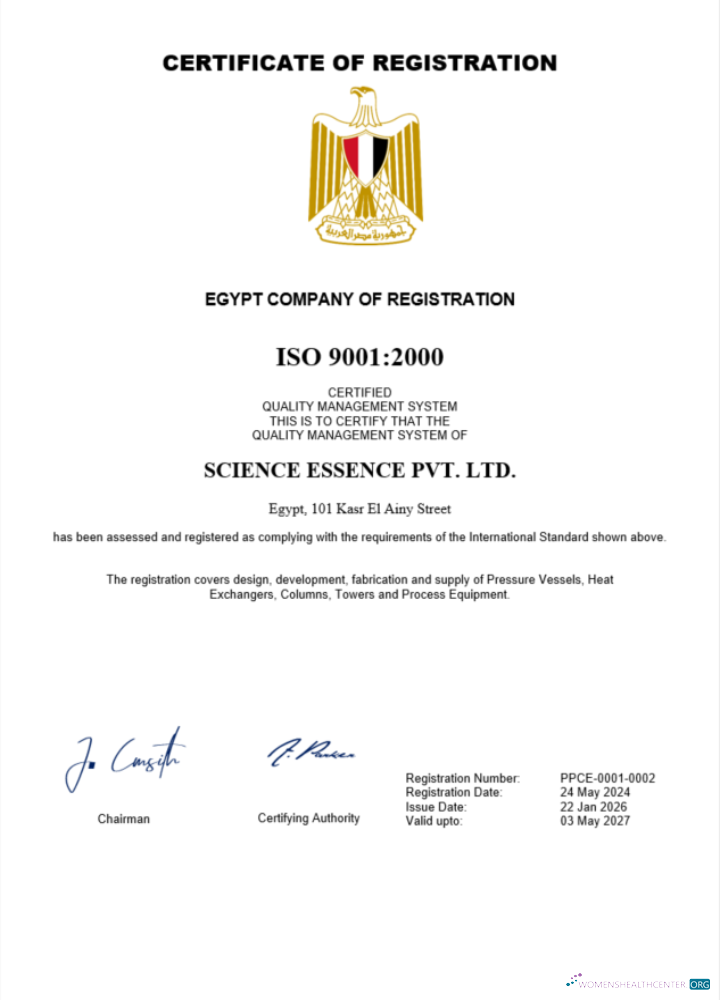 Download Egypt certificate of registration Word and PDF template Photoshop template